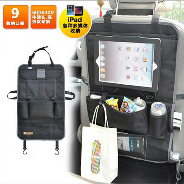 Luxury Back Seat Organizer for Car